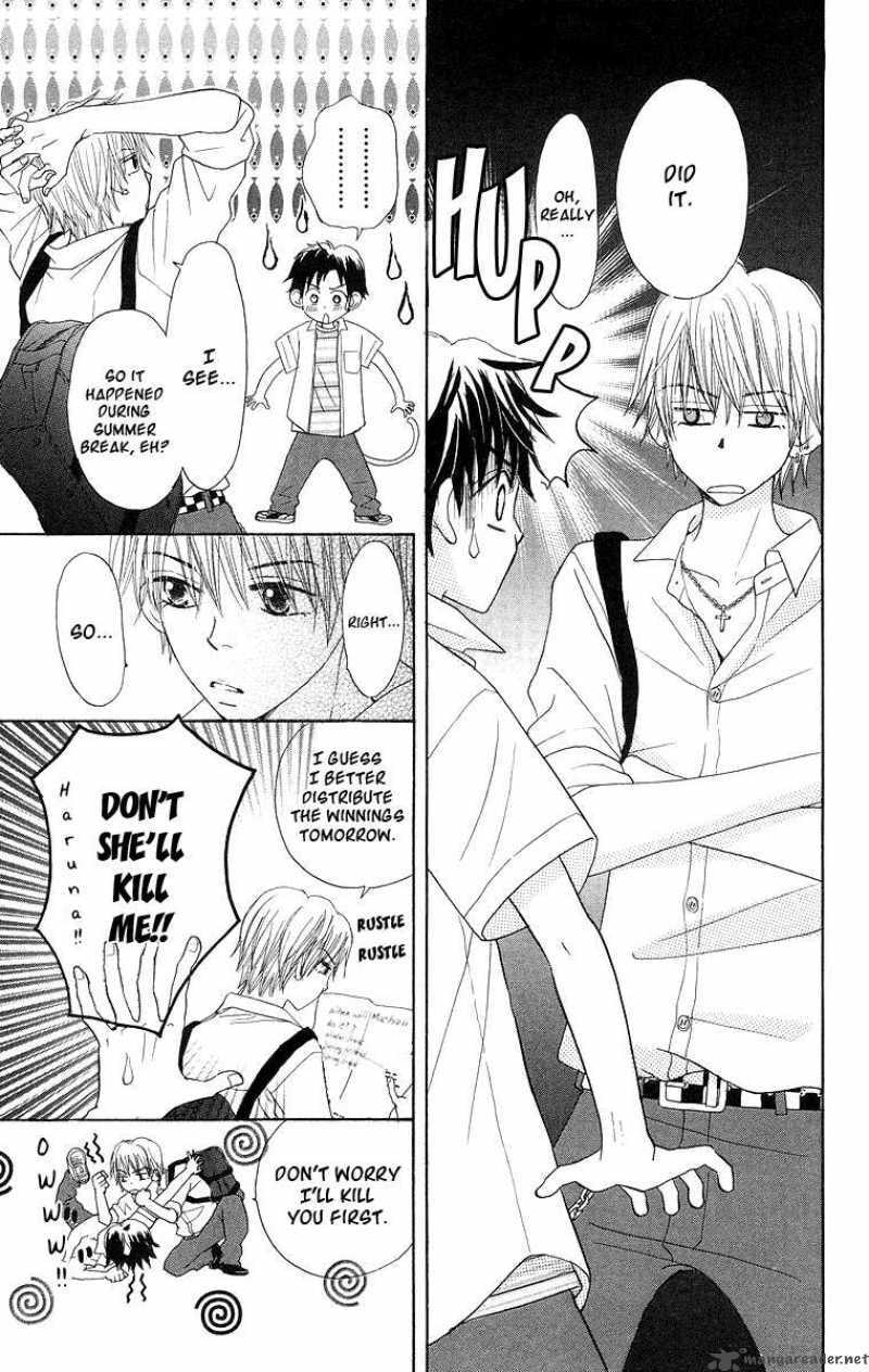 Read Monkey High! chapter 28 image 6 on Lezhin
