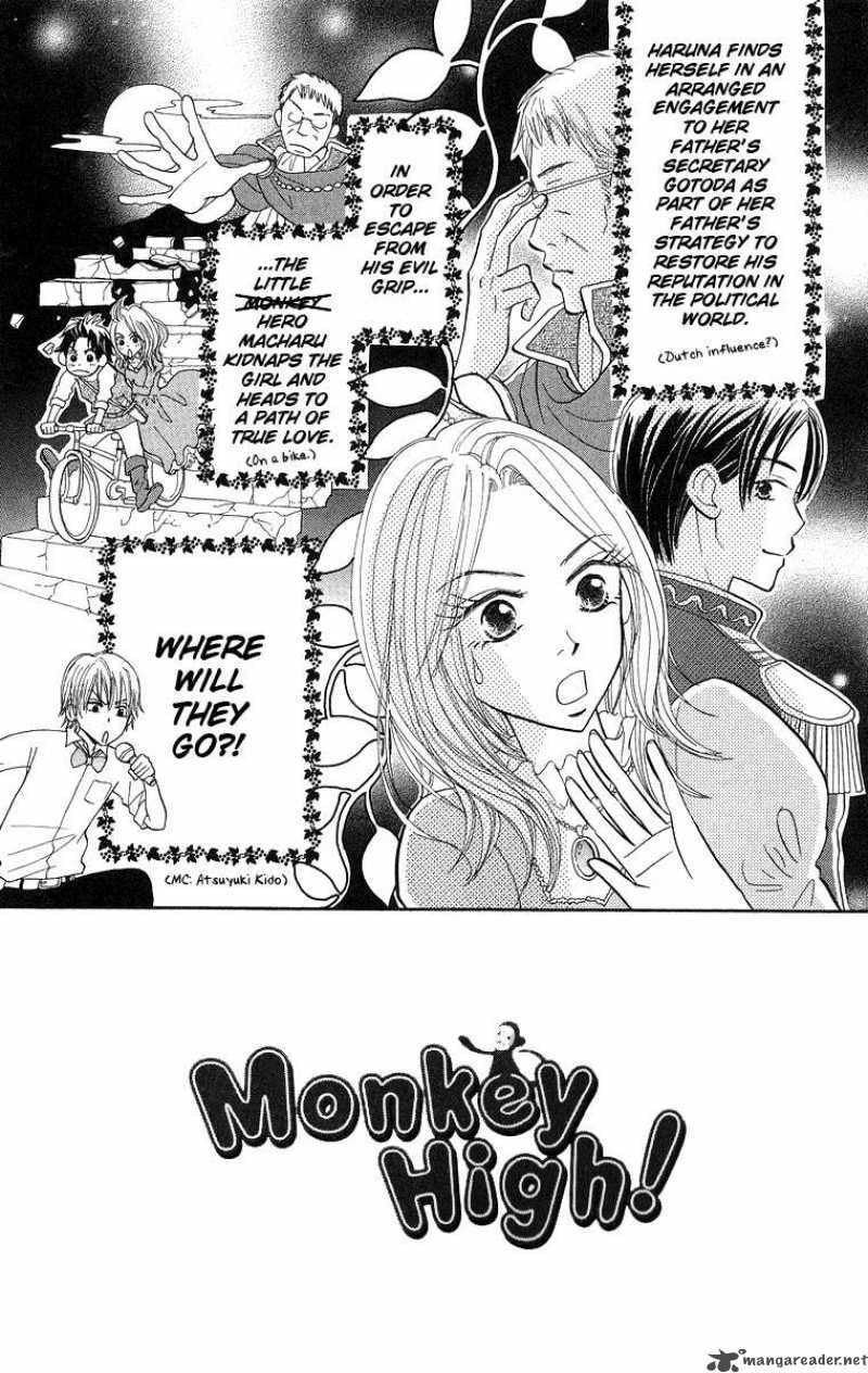 Read Monkey High! chapter 29 image 1 on Lezhin