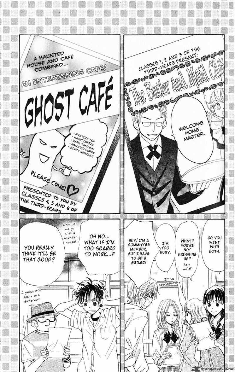 Read Monkey High! chapter 29 image 17 on Lezhin