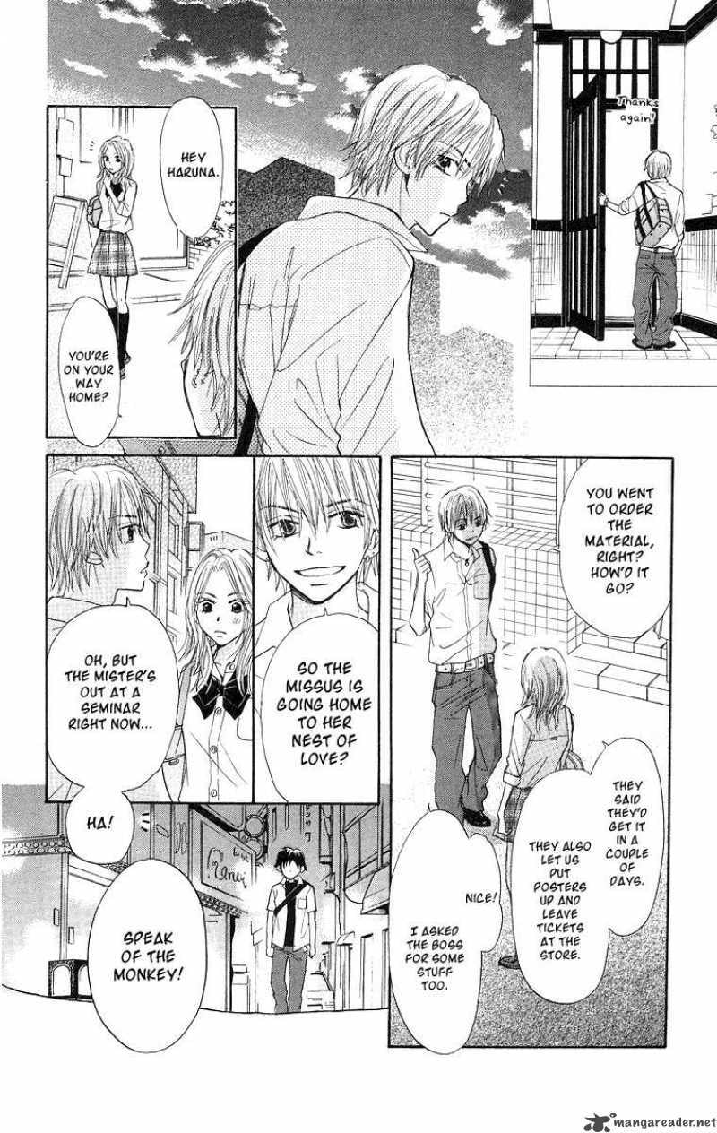 Read Monkey High! chapter 29 image 24 on Lezhin