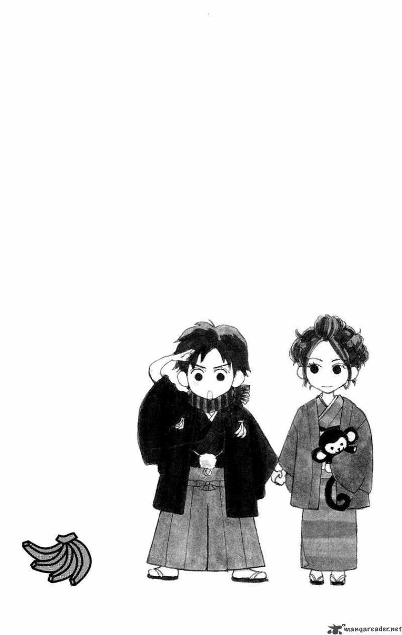 Read Monkey High! chapter 29 image 36 on Lezhin