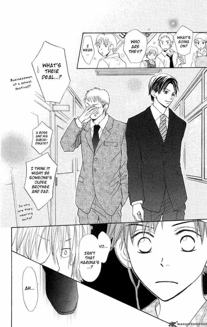 Read Monkey High! chapter 30 image 12 on Lezhin