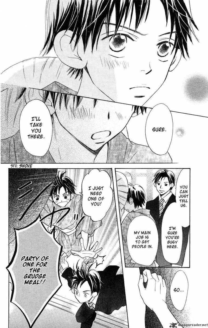 Read Monkey High! chapter 30 image 14 on Lezhin
