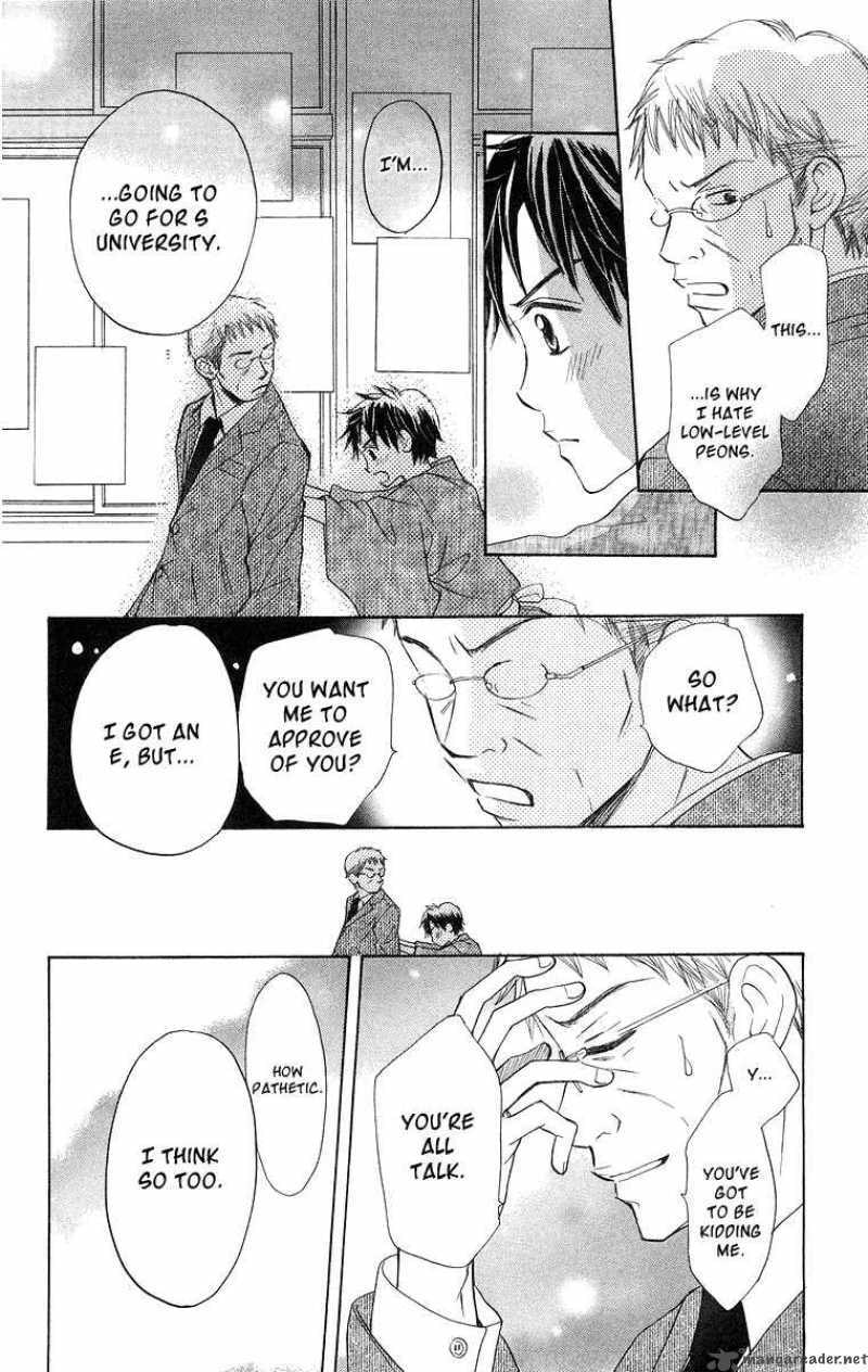 Read Monkey High! chapter 30 image 16 on Lezhin