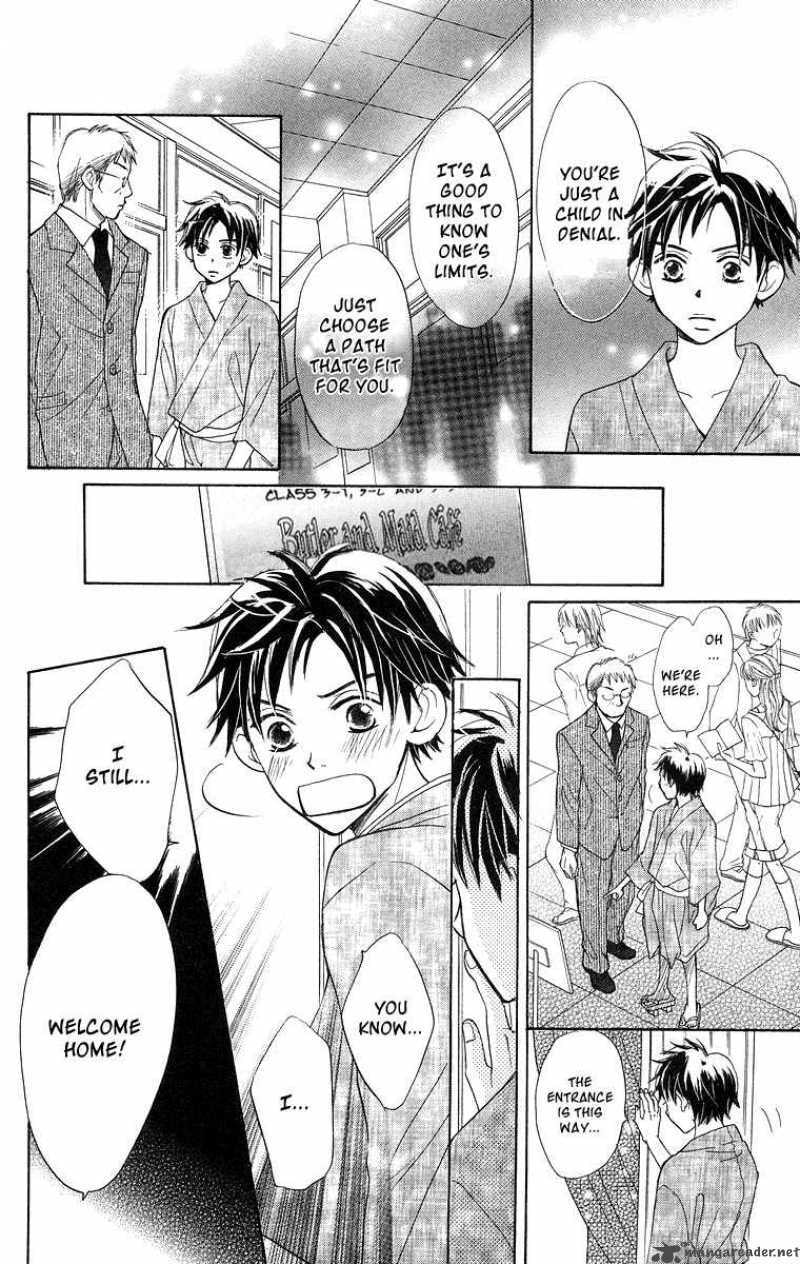 Read Monkey High! chapter 30 image 18 on Lezhin