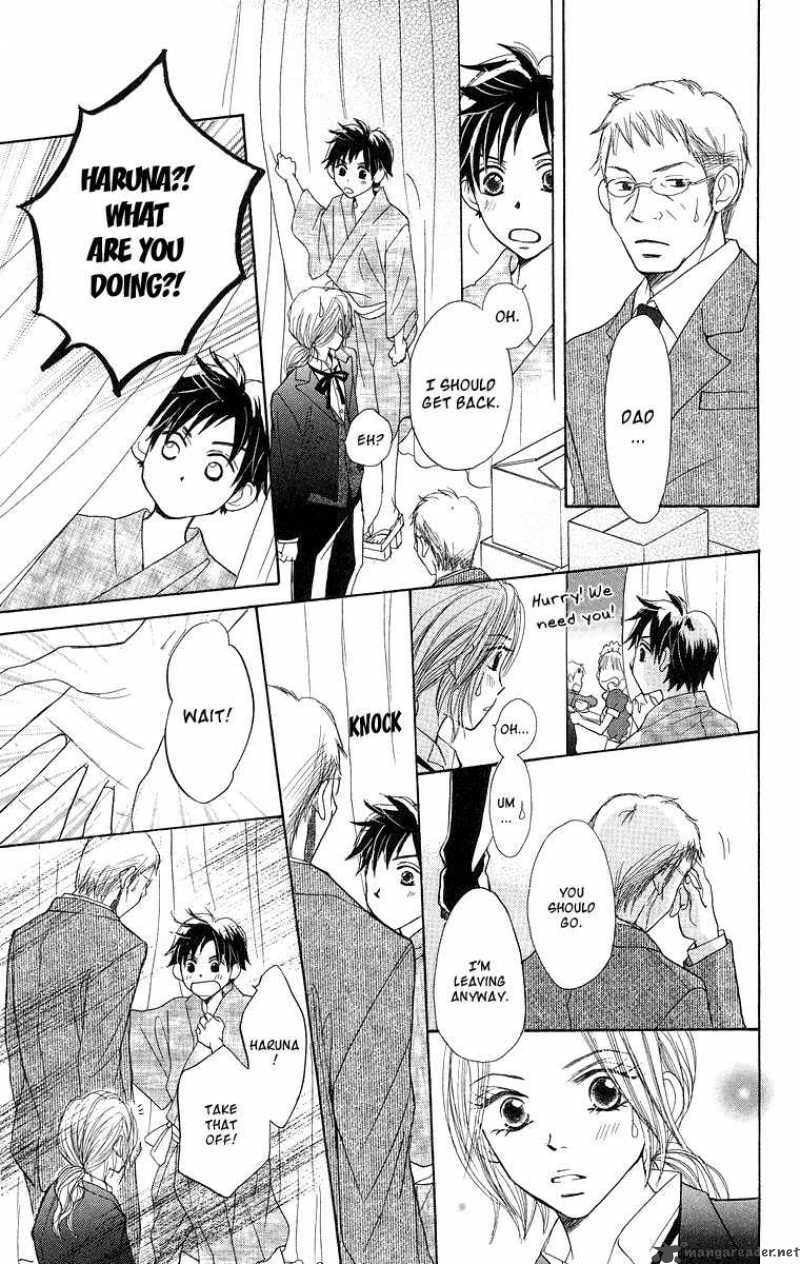 Read Monkey High! chapter 30 image 21 on Lezhin