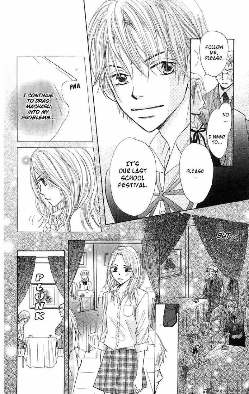 Read Monkey High! chapter 30 image 24 on Lezhin