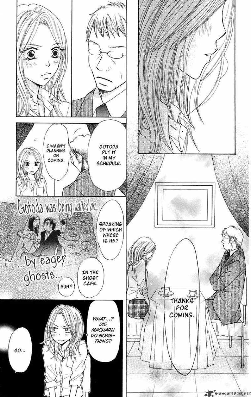 Read Monkey High! chapter 30 image 25 on Lezhin