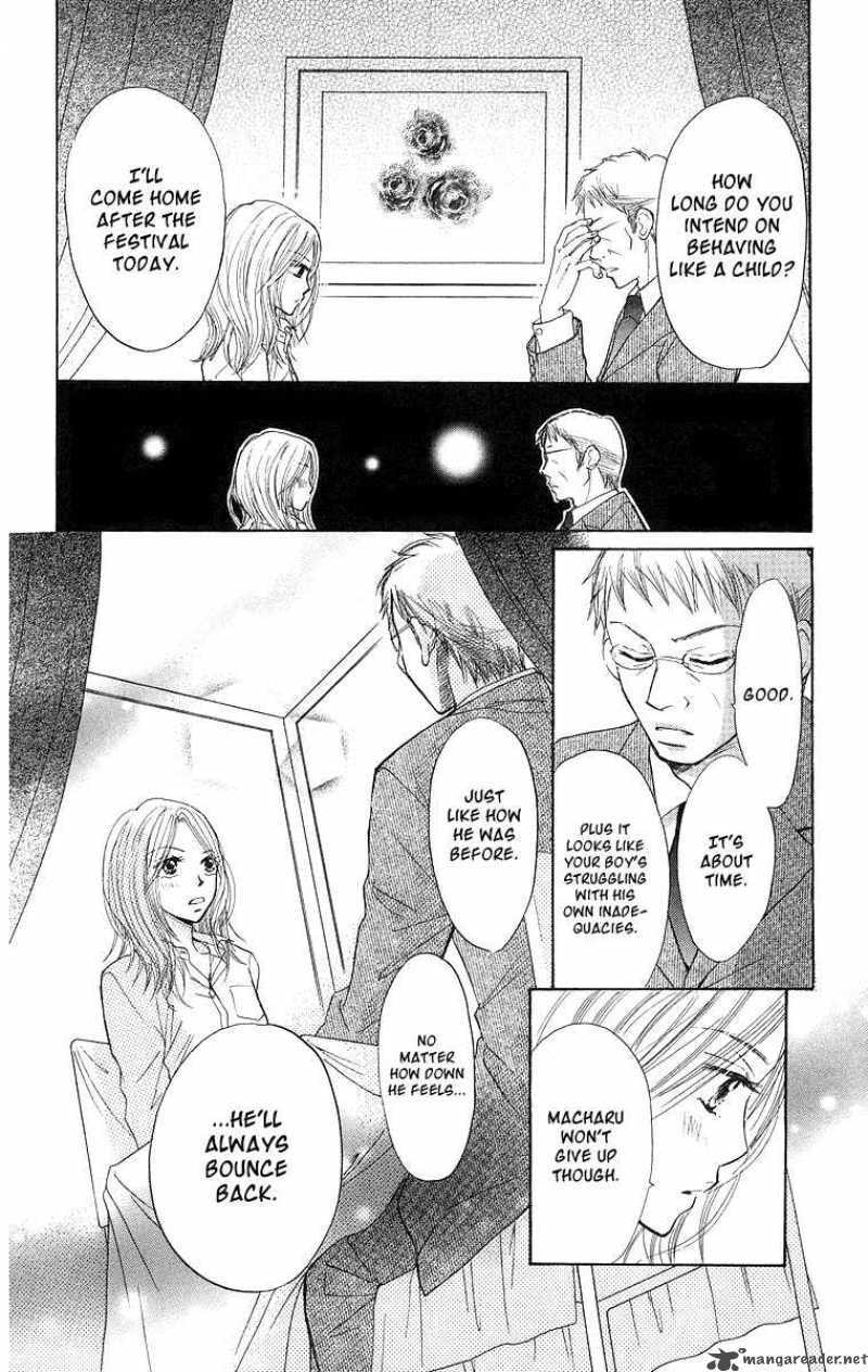 Read Monkey High! chapter 30 image 26 on Lezhin