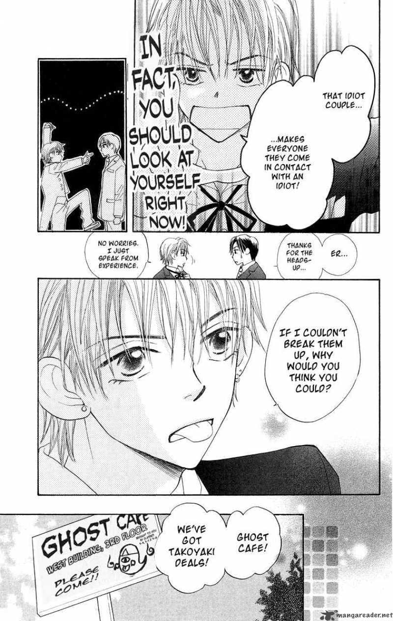 Read Monkey High! chapter 31 image 13 on Lezhin
