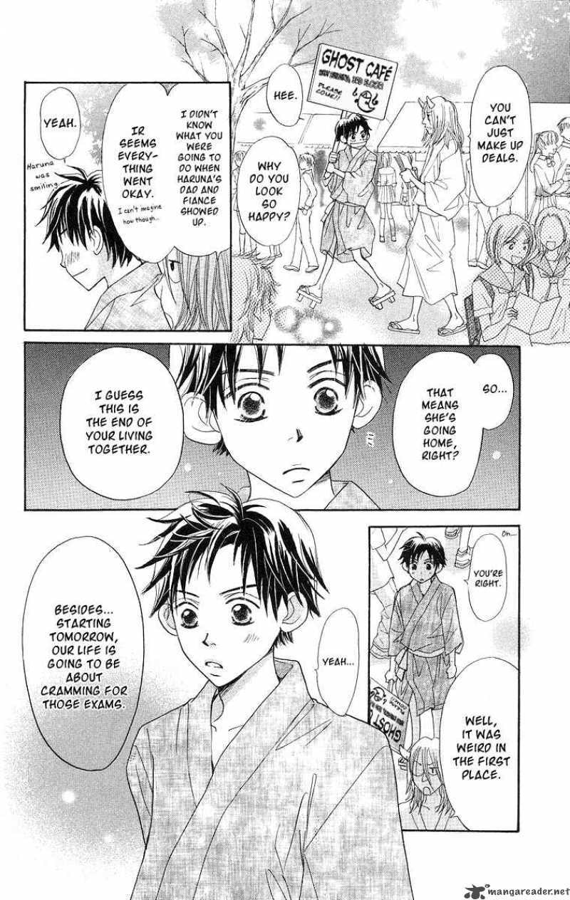 Read Monkey High! chapter 31 image 14 on Lezhin