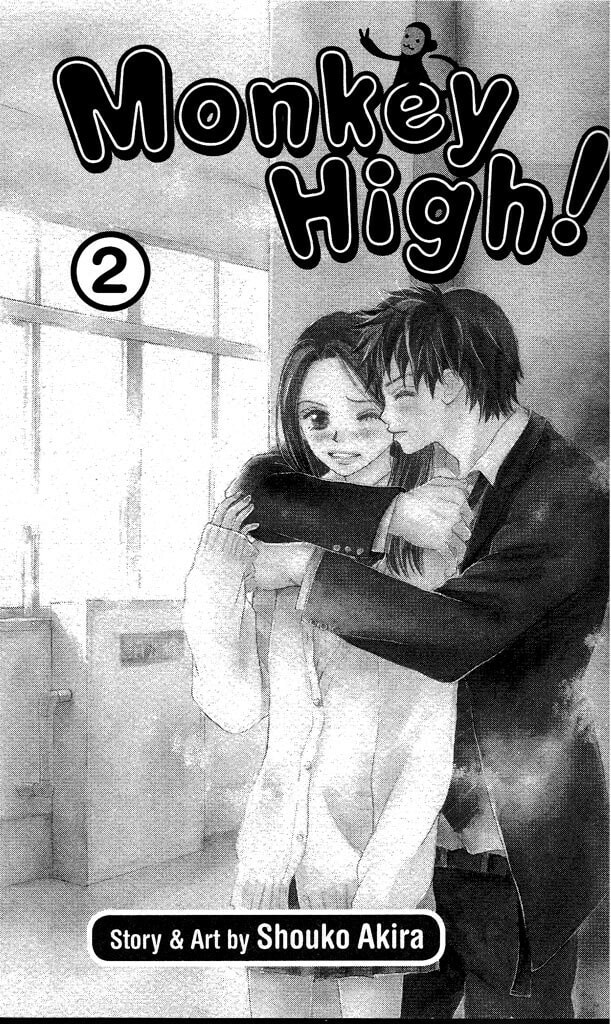 Read Monkey High! chapter 4 image 1 on Lezhin