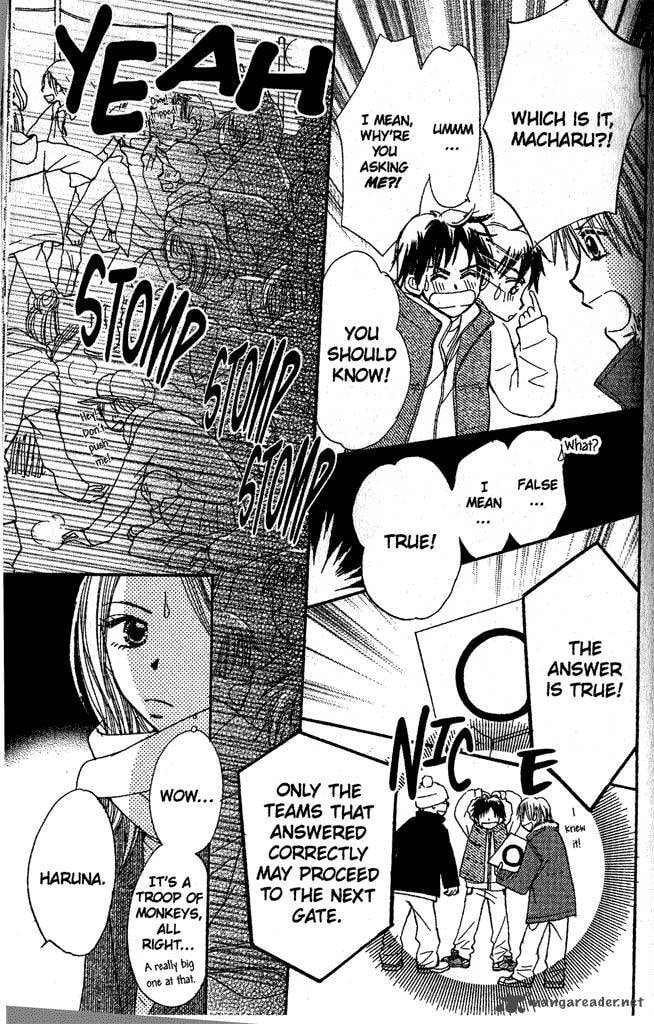 Read Monkey High! chapter 5 image 27 on Lezhin