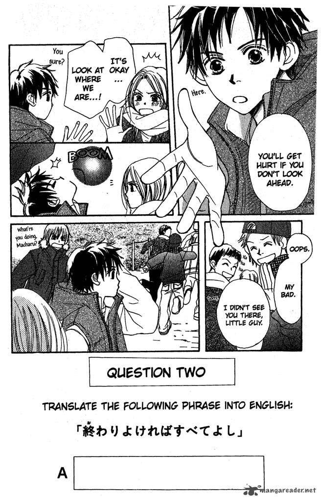 Read Monkey High! chapter 5 image 28 on Lezhin