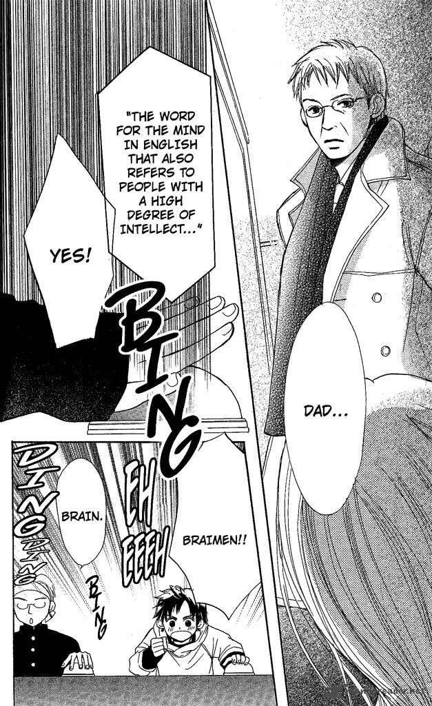 Read Monkey High! chapter 5 image 72 on Lezhin