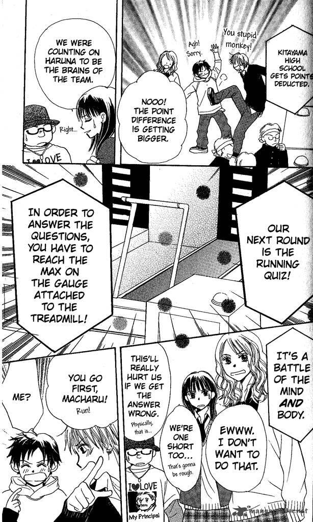 Read Monkey High! chapter 5 image 73 on Lezhin