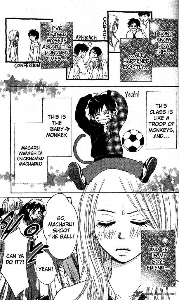 Read Monkey High! chapter 5 image 8 on Lezhin
