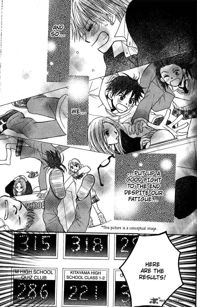 Read Monkey High! chapter 5 image 88 on Lezhin