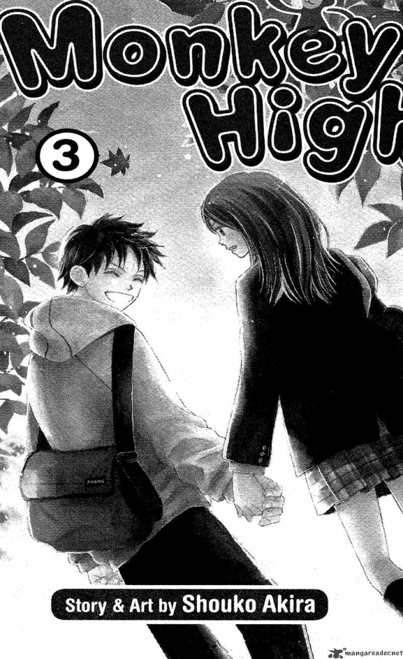Read Monkey High! chapter 6 image 1 on Lezhin