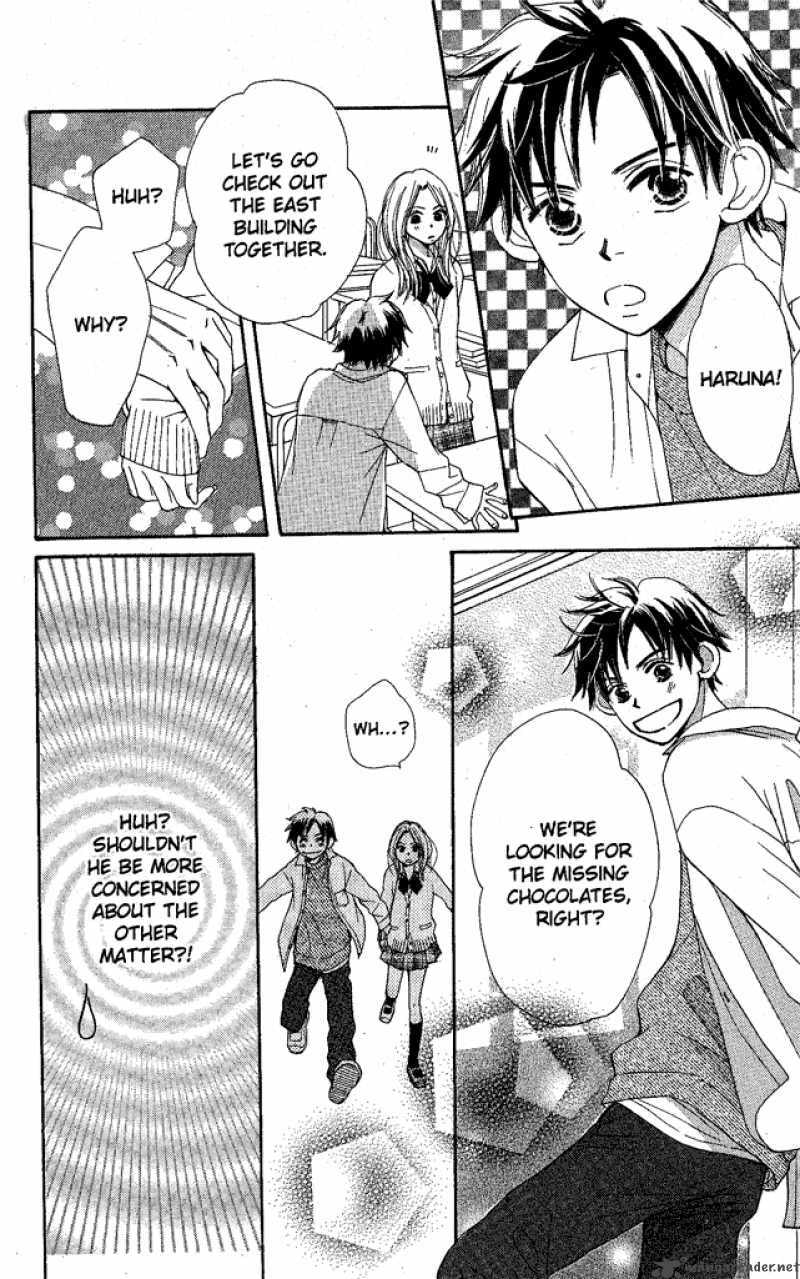Read Monkey High! chapter 6 image 24 on Lezhin