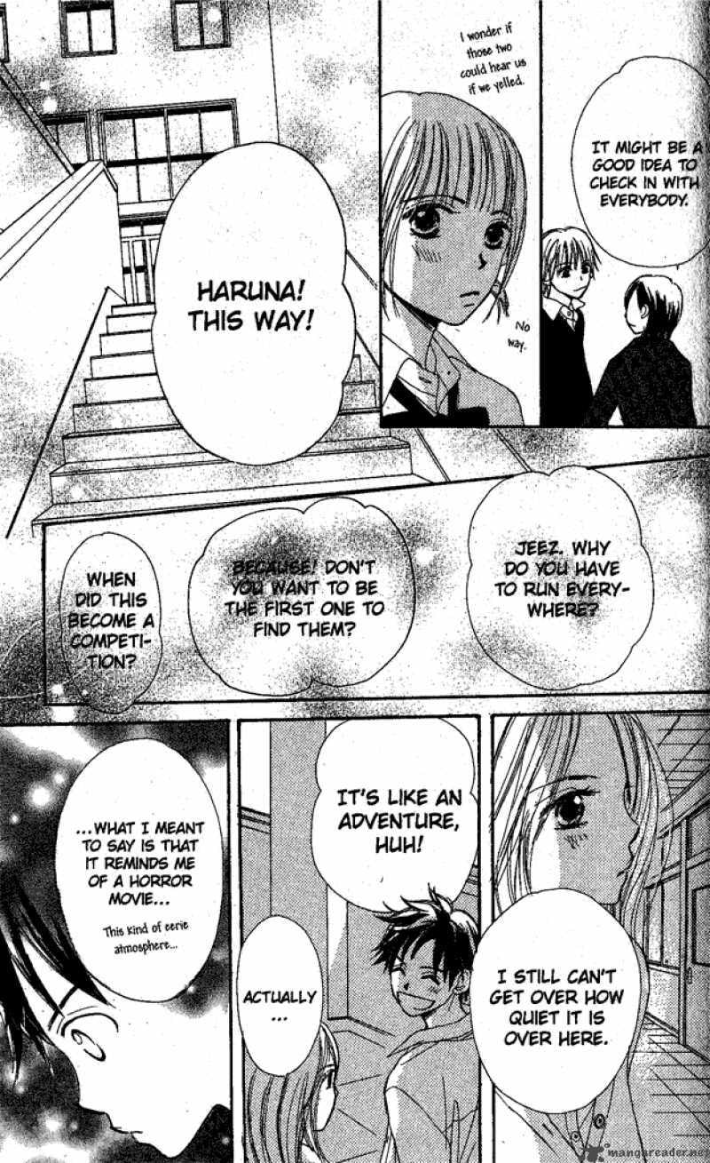 Read Monkey High! chapter 6 image 33 on Lezhin
