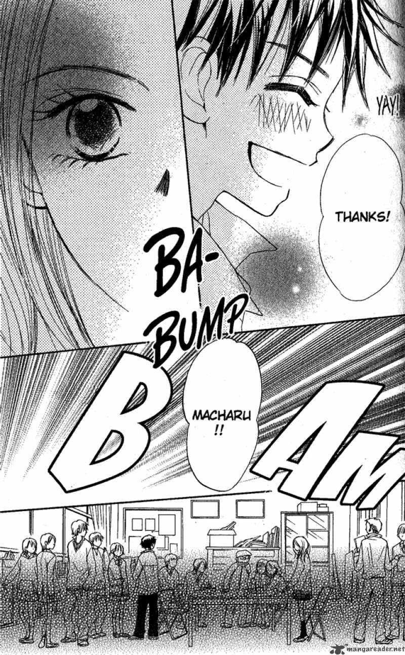 Read Monkey High! chapter 6 image 45 on Lezhin