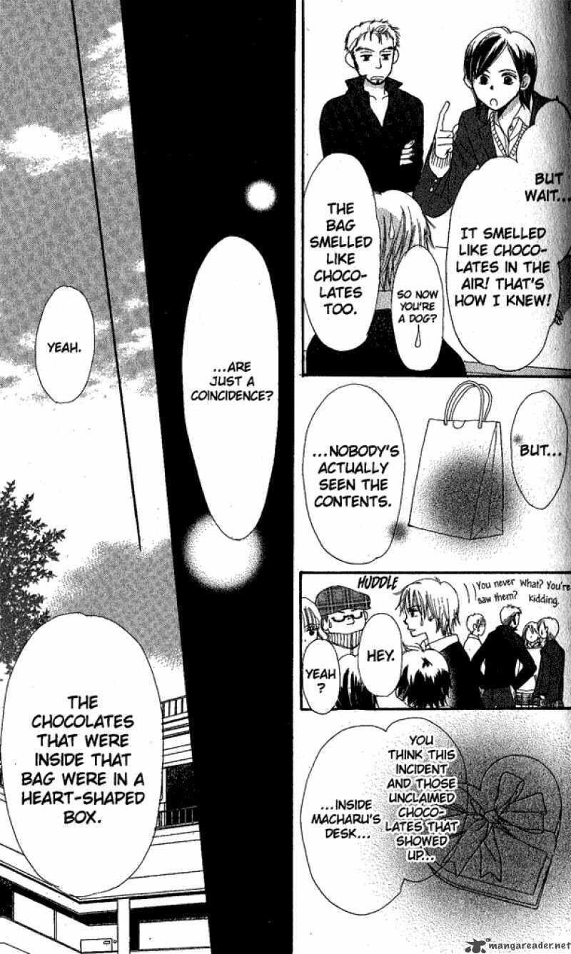 Read Monkey High! chapter 6 image 59 on Lezhin