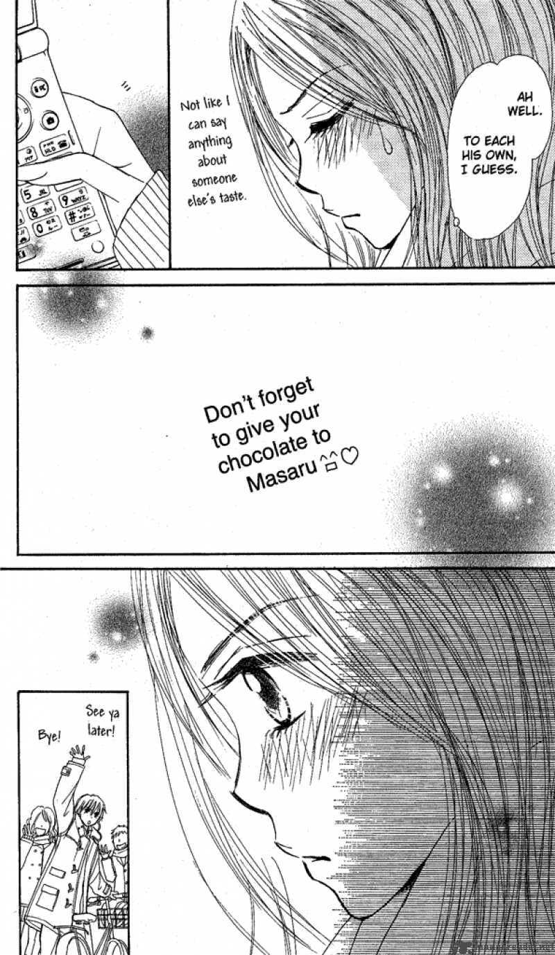 Read Monkey High! chapter 6 image 72 on Lezhin