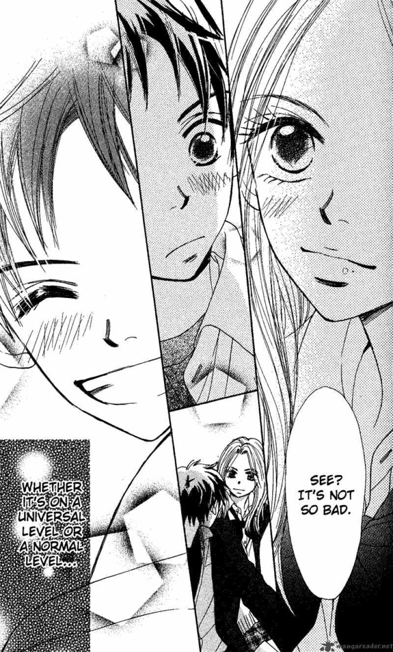 Read Monkey High! chapter 7 image 12 on Lezhin