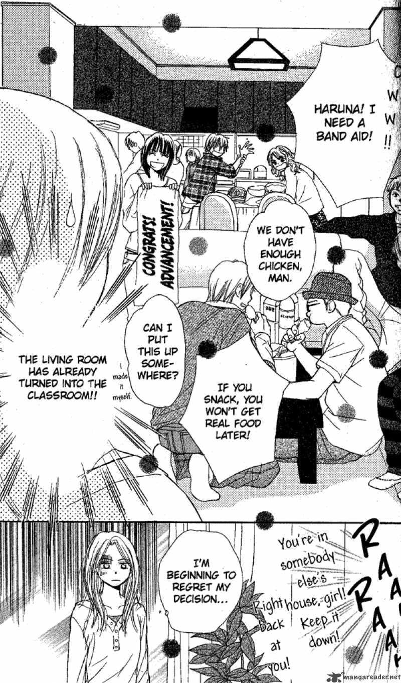 Read Monkey High! chapter 7 image 22 on Lezhin
