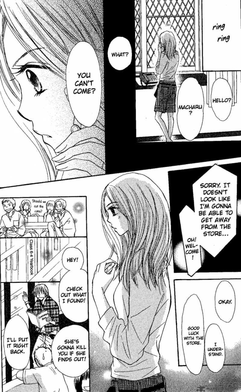 Read Monkey High! chapter 7 image 25 on Lezhin