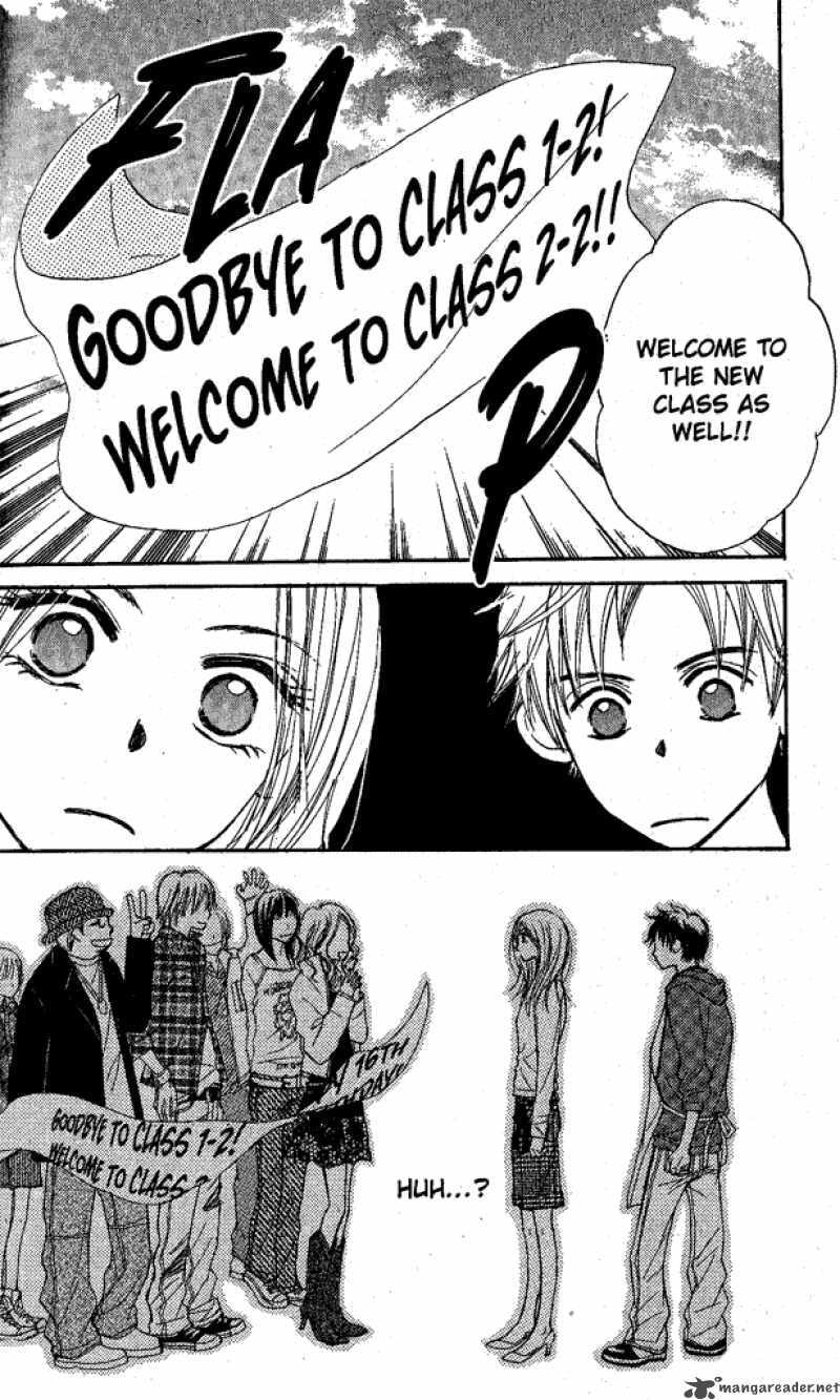 Read Monkey High! chapter 7 image 37 on Lezhin