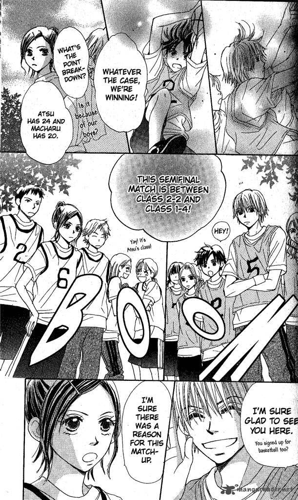 Read Monkey High! chapter 8 image 16 on Lezhin