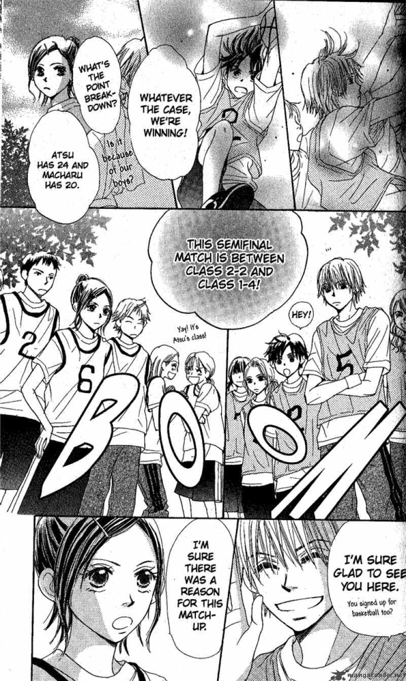 Read Monkey High! chapter 9 image 16 on Lezhin