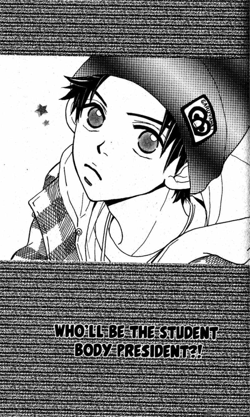 Read Monkey High! chapter 9 image 34 on Lezhin
