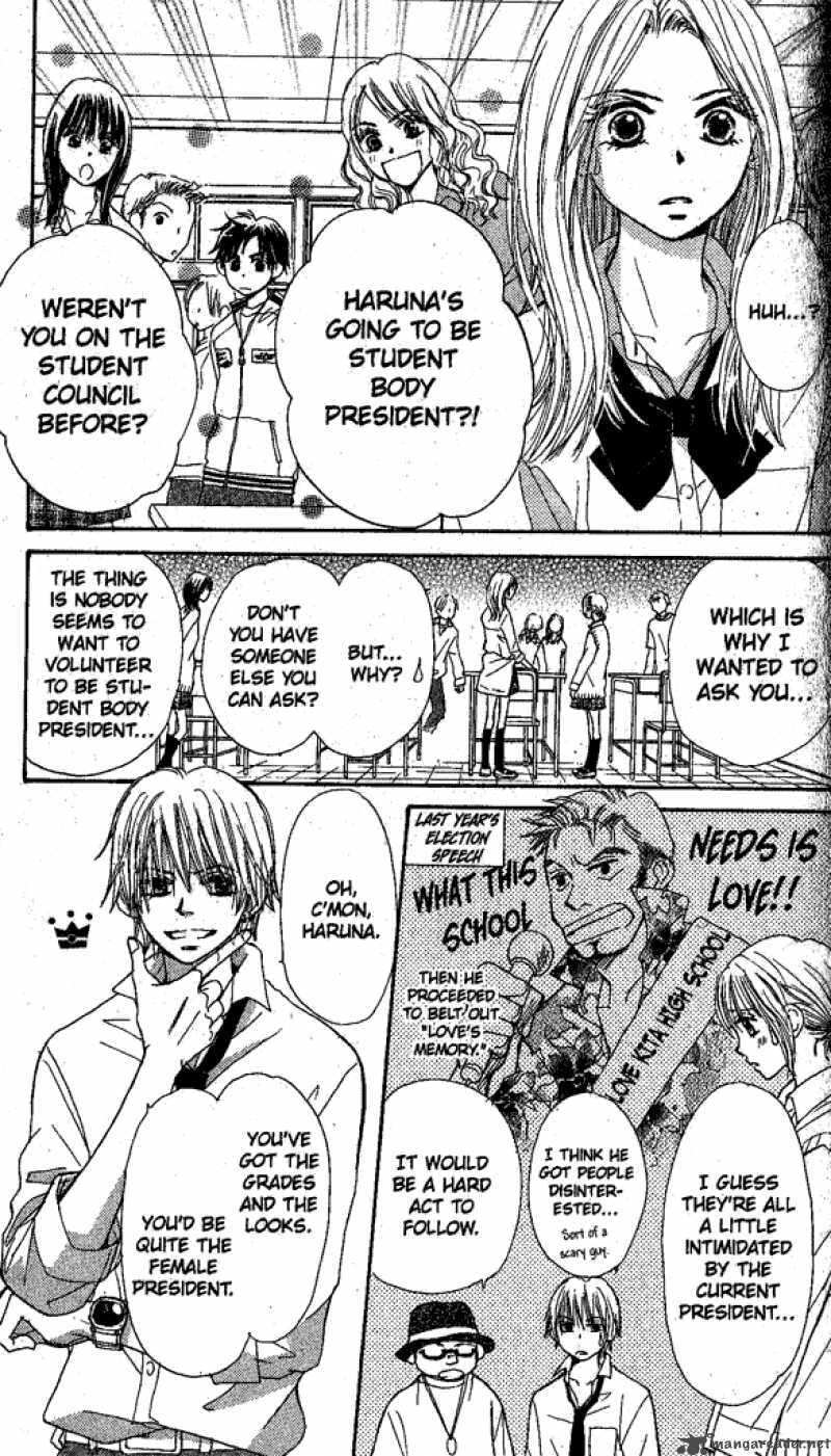 Read Monkey High! chapter 9 image 38 on Lezhin