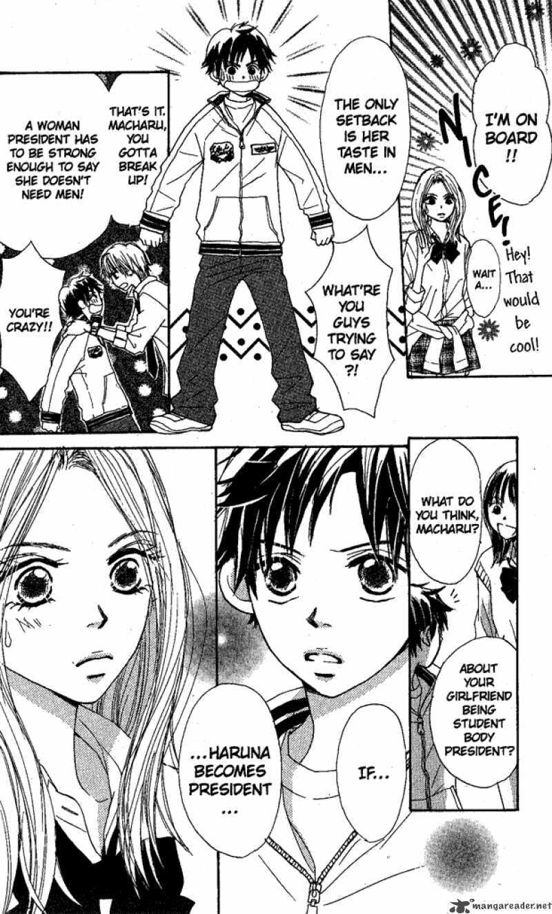Read Monkey High! chapter 9 image 39 on Lezhin