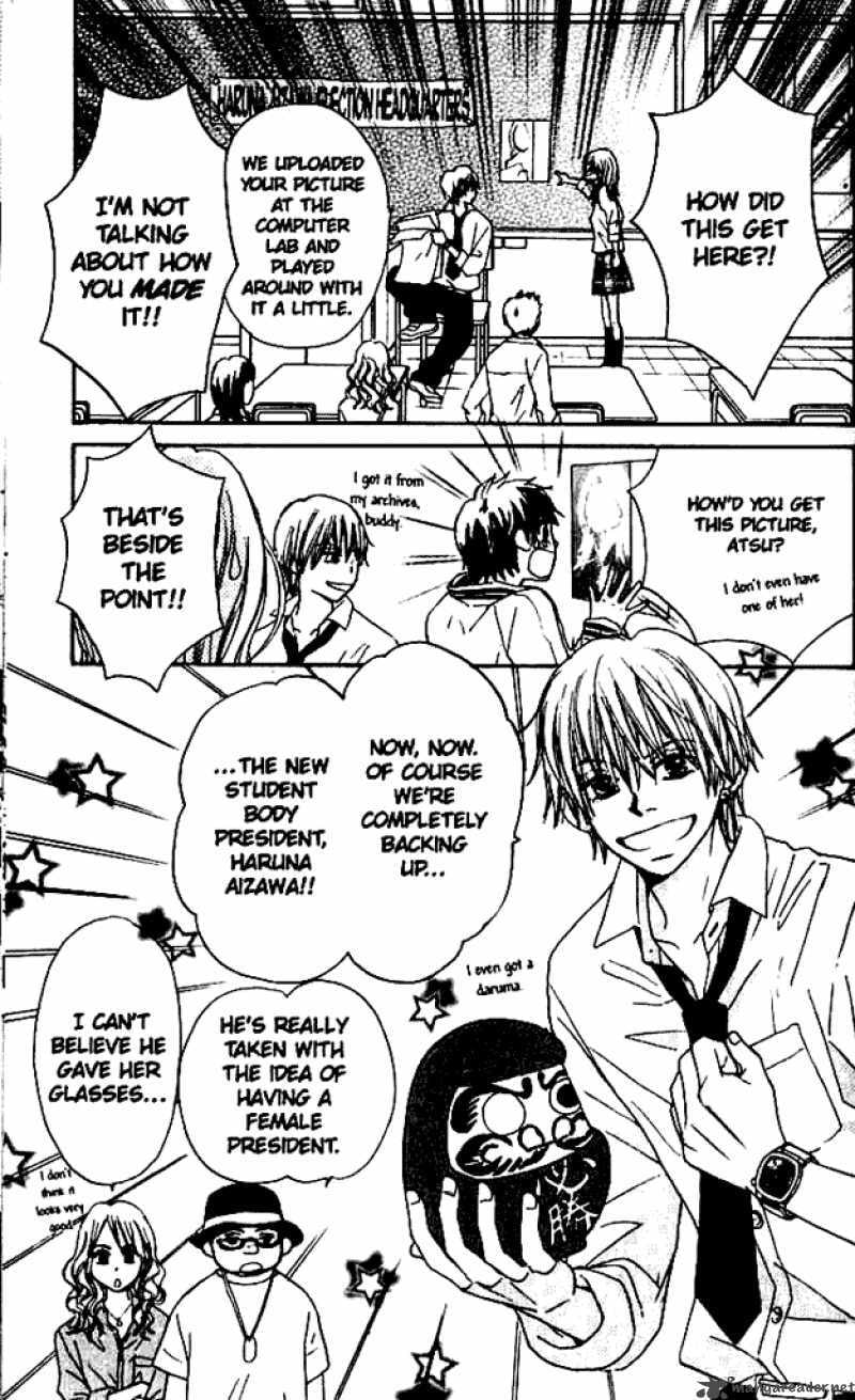 Read Monkey High! chapter 9 image 46 on Lezhin