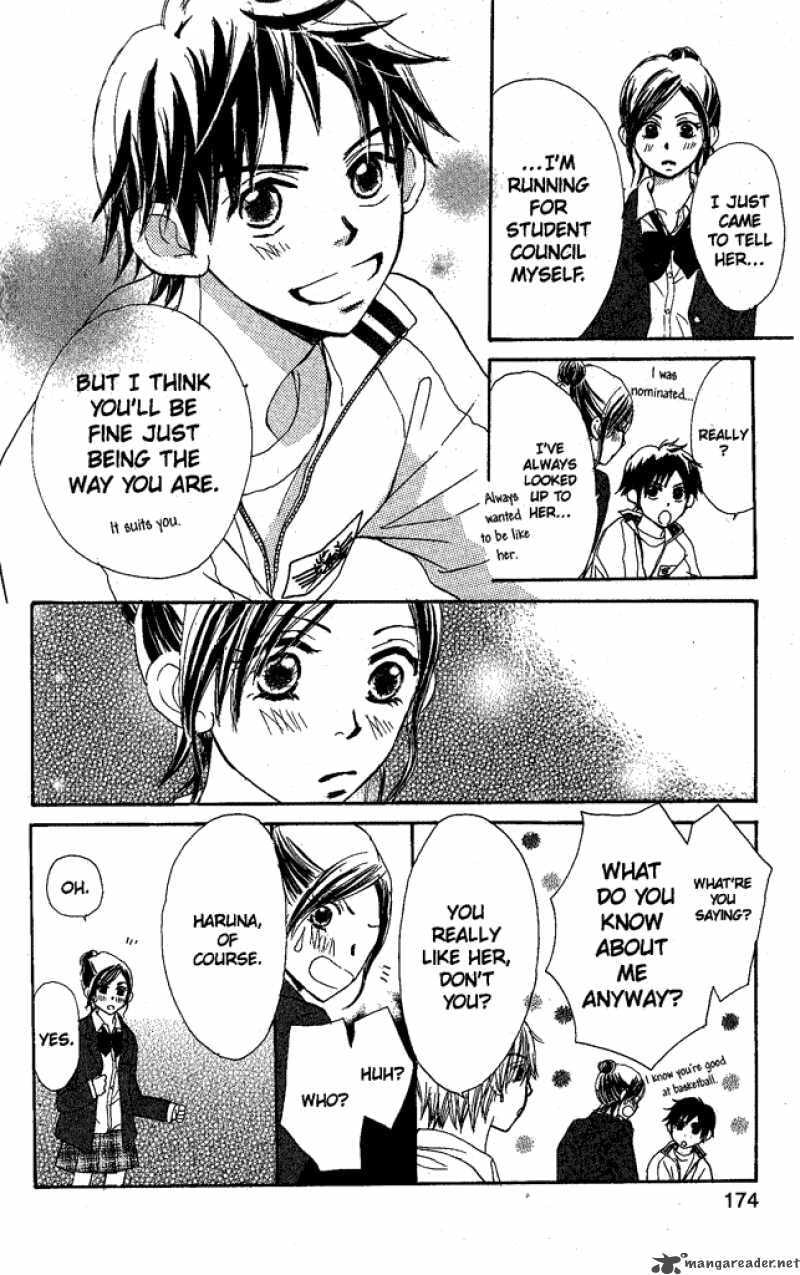 Read Monkey High! chapter 9 image 53 on Lezhin