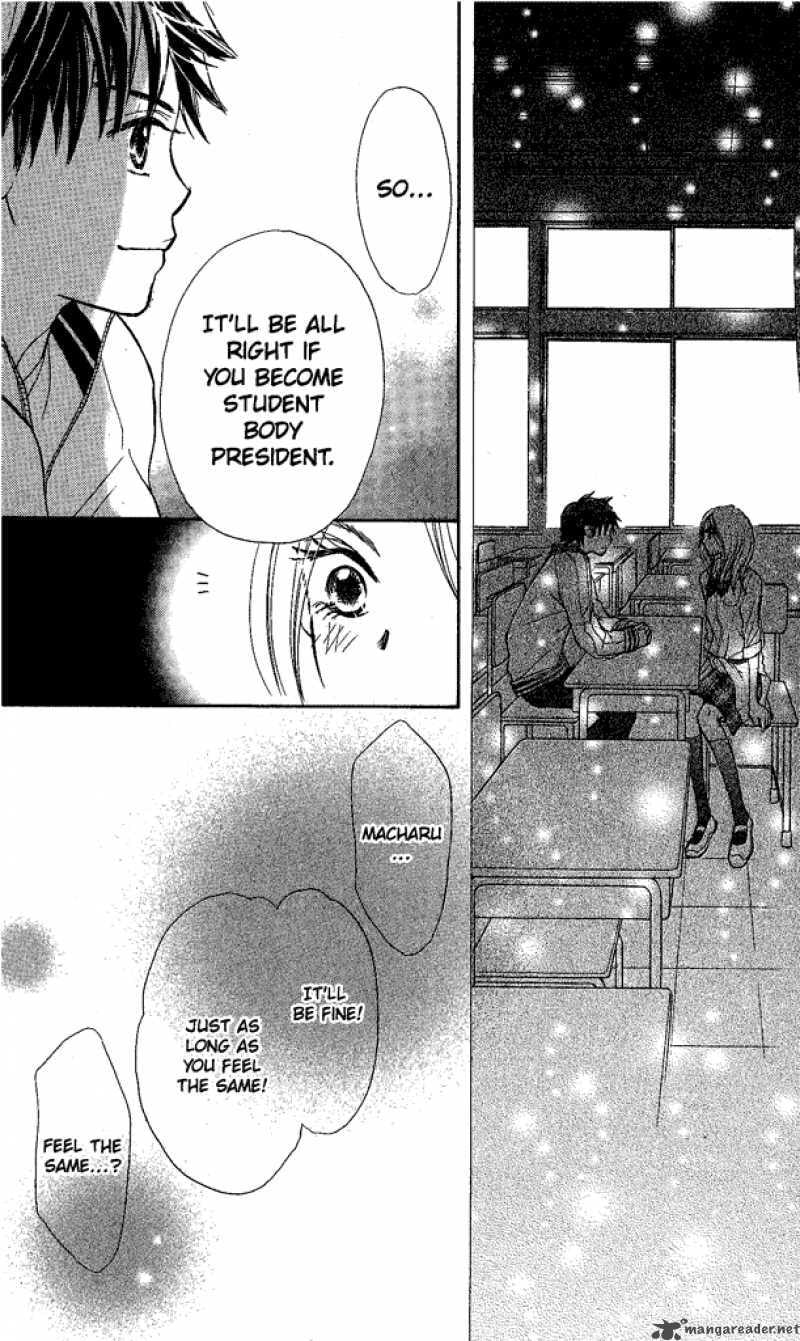 Read Monkey High! chapter 9 image 60 on Lezhin