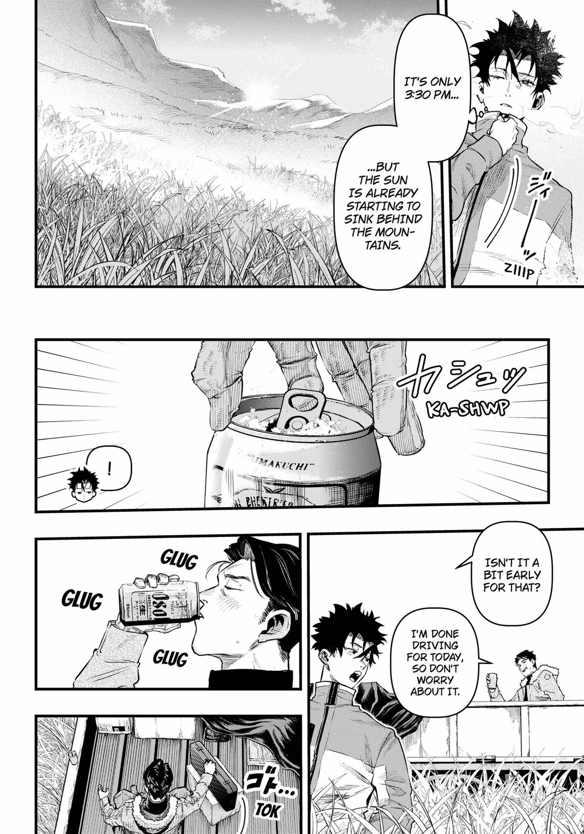 Read Monkey Hunting chapter 1 image 17 on Lezhin