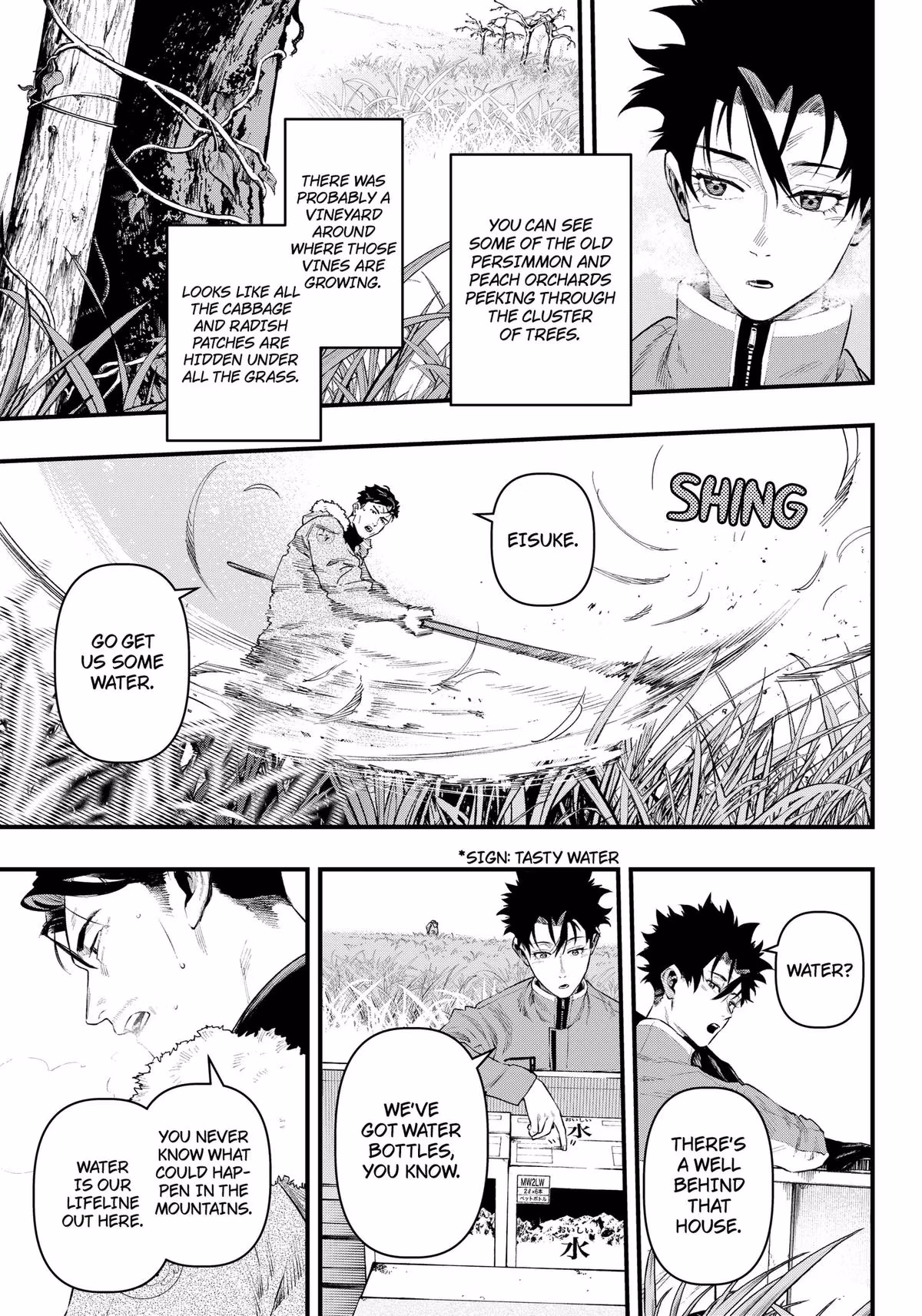 Read Monkey Hunting chapter 1 image 20 on Lezhin