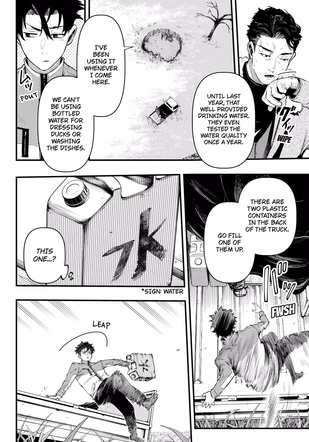 Read Monkey Hunting chapter 1 image 21 on Lezhin