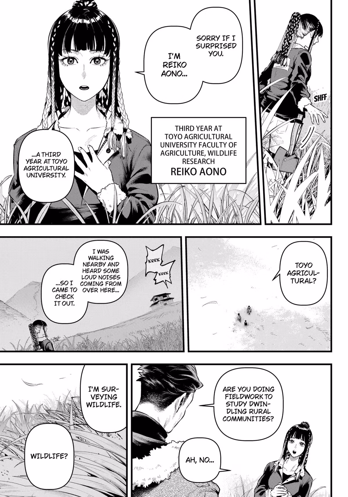 Read Monkey Hunting chapter 1 image 36 on Lezhin