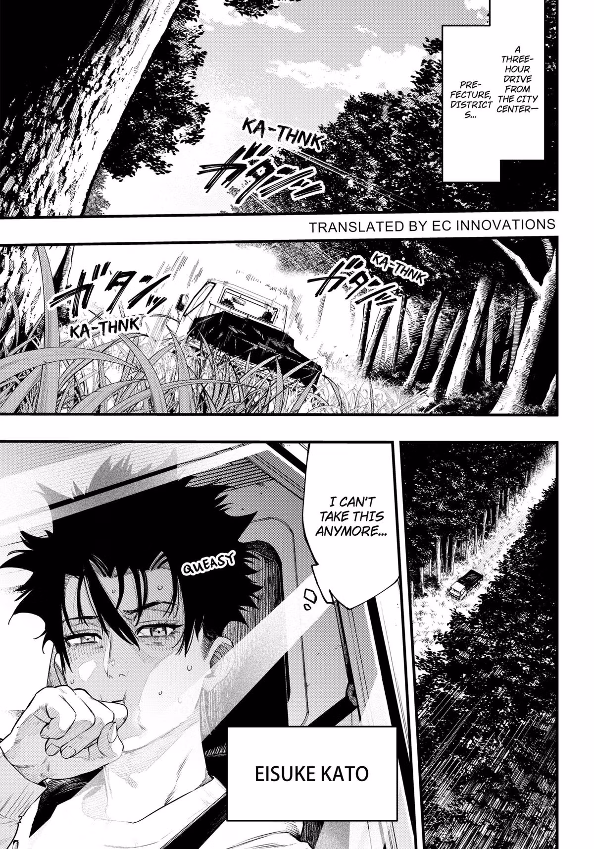 Read Monkey Hunting chapter 1 image 4 on Lezhin