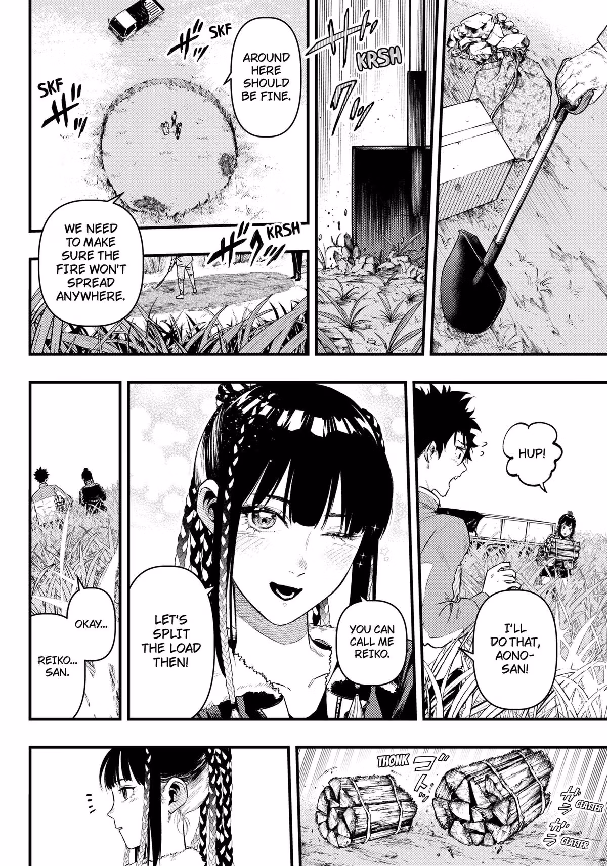 Read Monkey Hunting chapter 1 image 43 on Lezhin