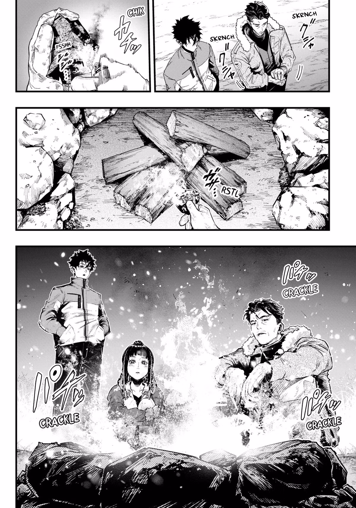 Read Monkey Hunting chapter 1 image 47 on Lezhin