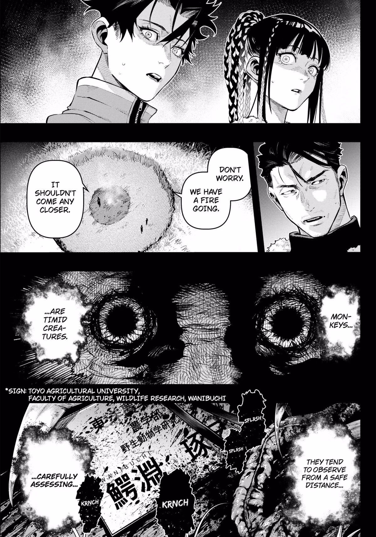 Read Monkey Hunting chapter 1 image 56 on Lezhin