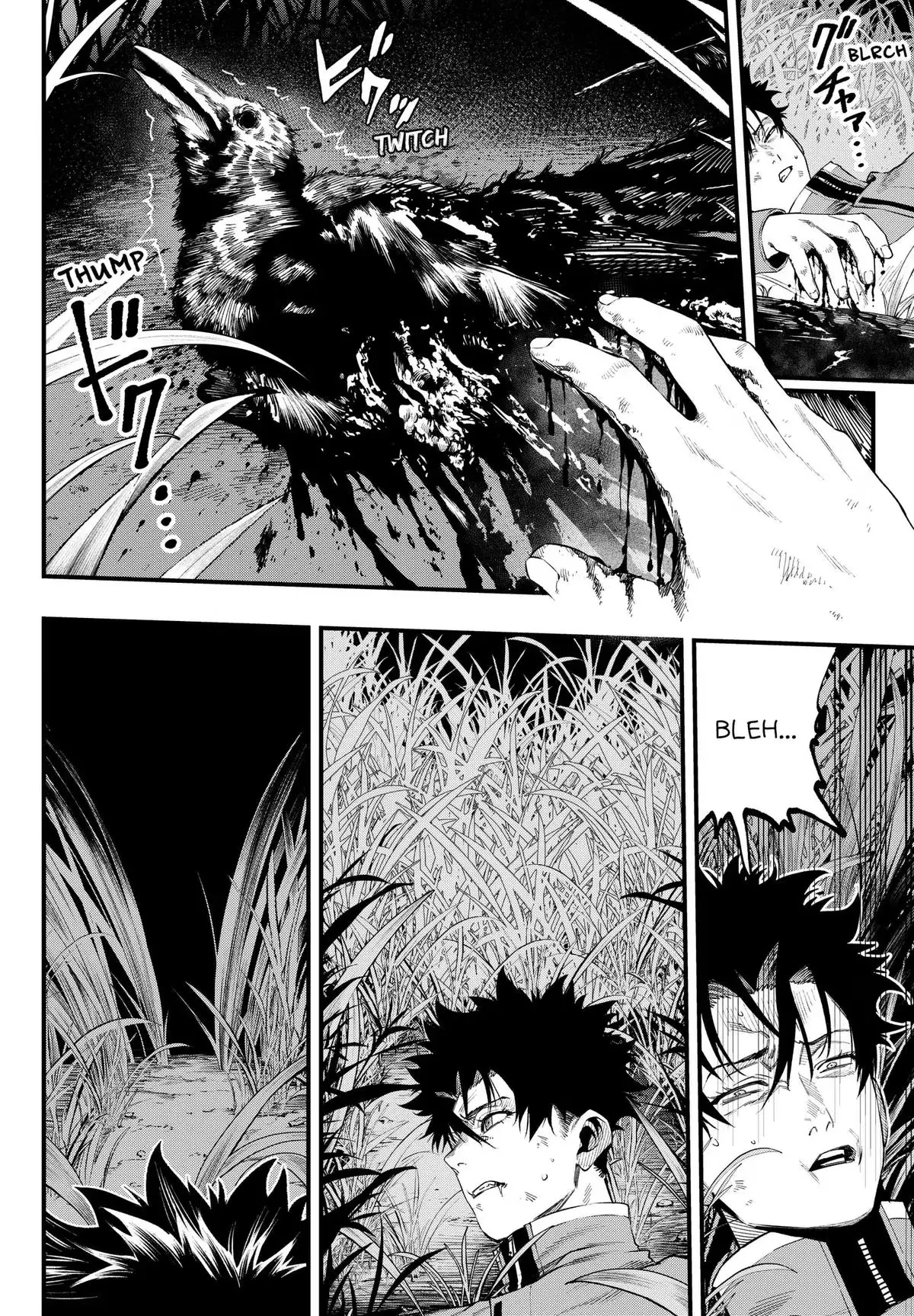 Read Monkey Hunting chapter 2 image 15 on Lezhin