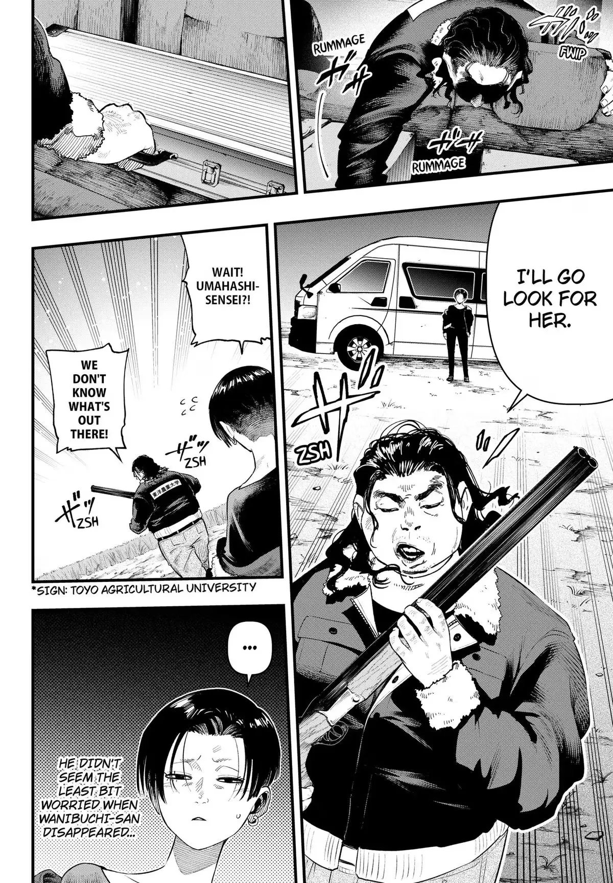 Read Monkey Hunting chapter 2 image 3 on Lezhin